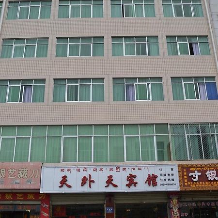Tianwaitian Inn Lhasa Exterior photo