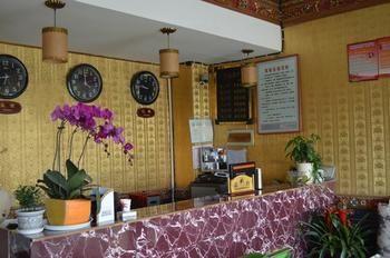 Tianwaitian Inn Lhasa Exterior photo