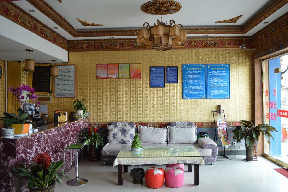 Tianwaitian Inn Lhasa Exterior photo