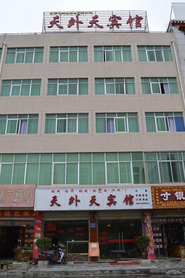 Tianwaitian Inn Lhasa Exterior photo