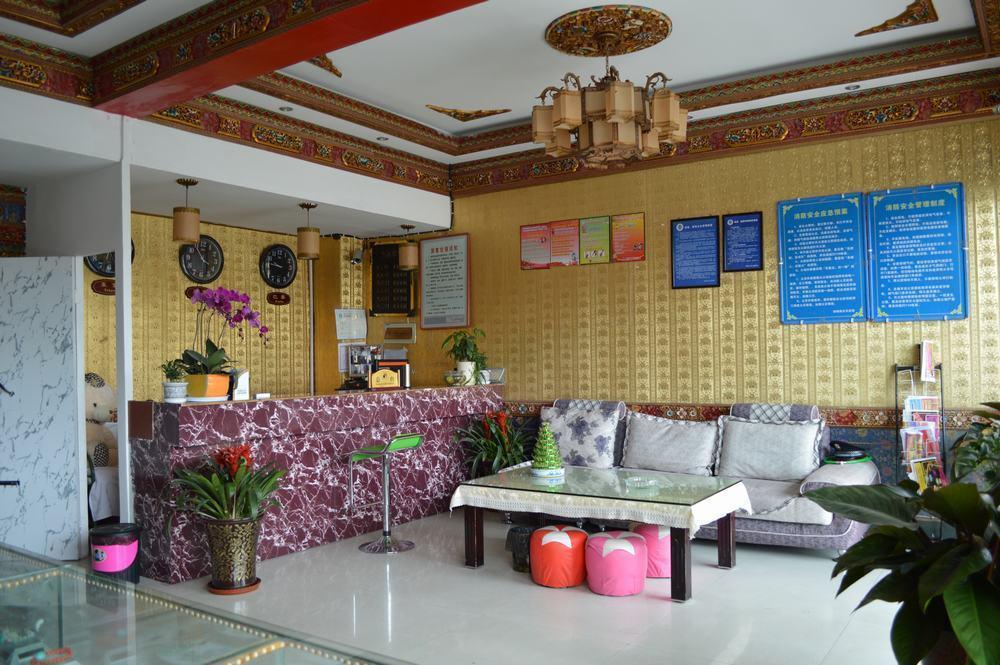 Tianwaitian Inn Lhasa Exterior photo
