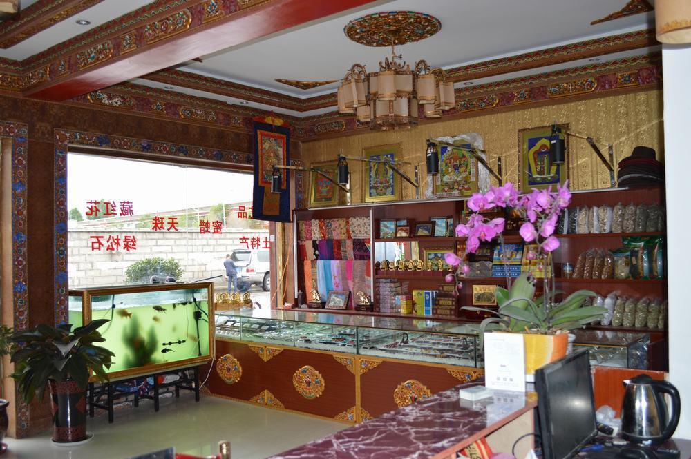 Tianwaitian Inn Lhasa Exterior photo